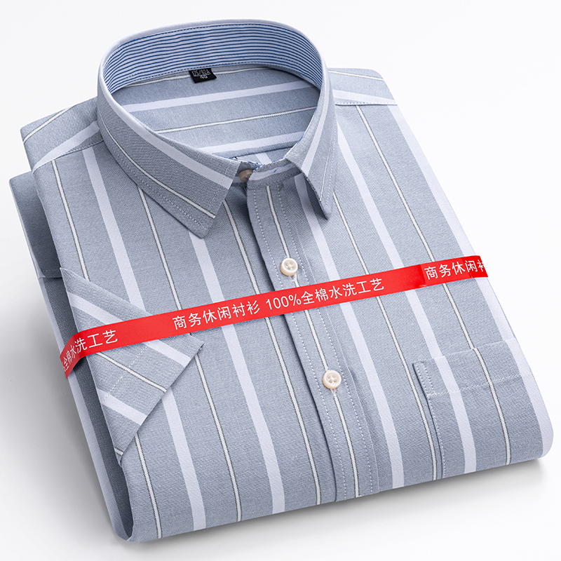 S-7XL Summer 100% Cotton Oxfor - Oxford Cotton Casual Shirt Business review and price